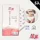 【YG】女新潮免洗褲(5件入) product thumbnail 1