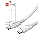 HANG PD+20W閃充線 iPhone Type-C to Lightning傳輸充電線 數據線(100CM) product thumbnail 1