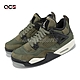 Nike Air Jordan 4 Retro SE  Craft Medium Olive 大童 女鞋 四代 FB9928-200 product thumbnail 1