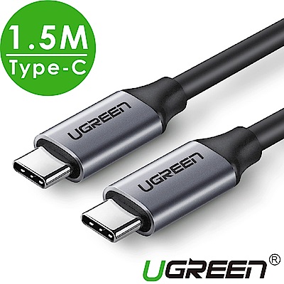 綠聯 USB3.1 10Gbps/Type-C快充/4K影音傳輸線 1.5M