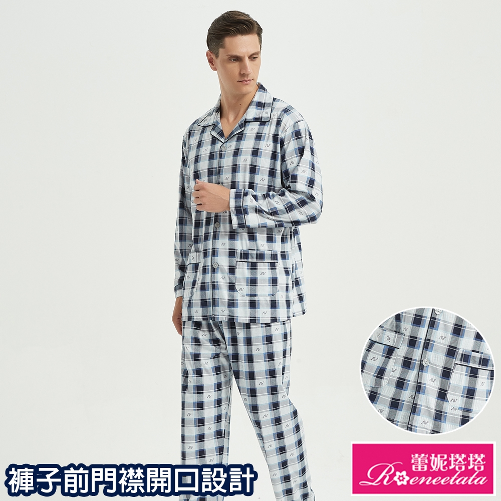 睡衣 歐風藍白格紋 男性開襟長袖兩件式睡衣(R08230-10藍) 蕾妮塔塔