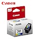 CANON CL-741   原廠彩色墨水匣 product thumbnail 1