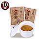 金牌大師 滴雞湯(10包)(10盒) product thumbnail 1