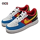 Nike 休閒鞋 Force 1 LV8 QS PS 中童鞋 聯名 桌遊 UNO 白 藍 紅 DO6635-100 product thumbnail 1