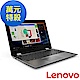 Lenovo YOGA 330 11吋觸控筆電(N4000/128G/4G product thumbnail 1