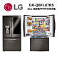 LG樂金 GR-QBFL87BS 敲敲看門中門冰球冰箱 星夜黑/821公升(冷藏539/冷凍282) product thumbnail 1