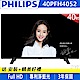 PHILIPS飛利浦 40吋 FHD液晶顯示器+視訊盒 40PFH4052 product thumbnail 1