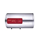 (全省安裝)櫻花12加侖臥式橫掛式電熱水器儲熱式EH1210AL4 product thumbnail 1