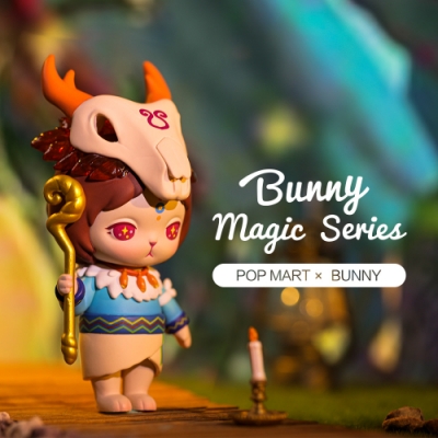 Bunny 魔法世界系列公仔盒玩 12入盒裝 扭蛋 盒玩 Yahoo奇摩購物中心