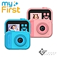 myFirst Camera 10 兒童相機 product thumbnail 1