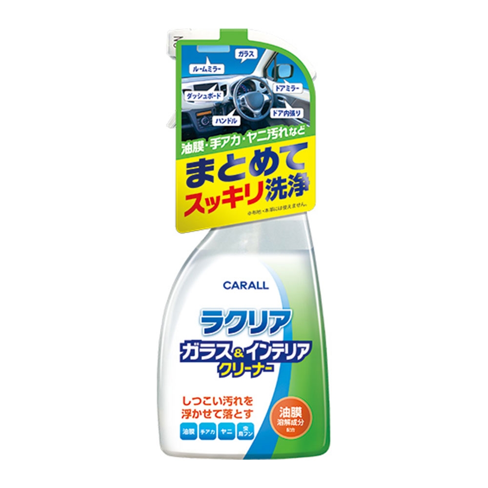 日本CARALL 玻璃&車內裝清潔劑 J2117 (500ml)