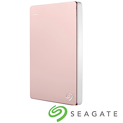 Seagate Backup Plus Silm 2TB 2.5吋外接硬碟-玫瑰金