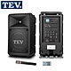 TEV TA680iD-U1藍牙/USB/SD單頻無線擴音機 product thumbnail 1