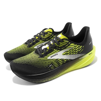 Brooks 競速跑鞋Hyperion Max 男鞋黑黃厚底反光太陽神回彈運動鞋