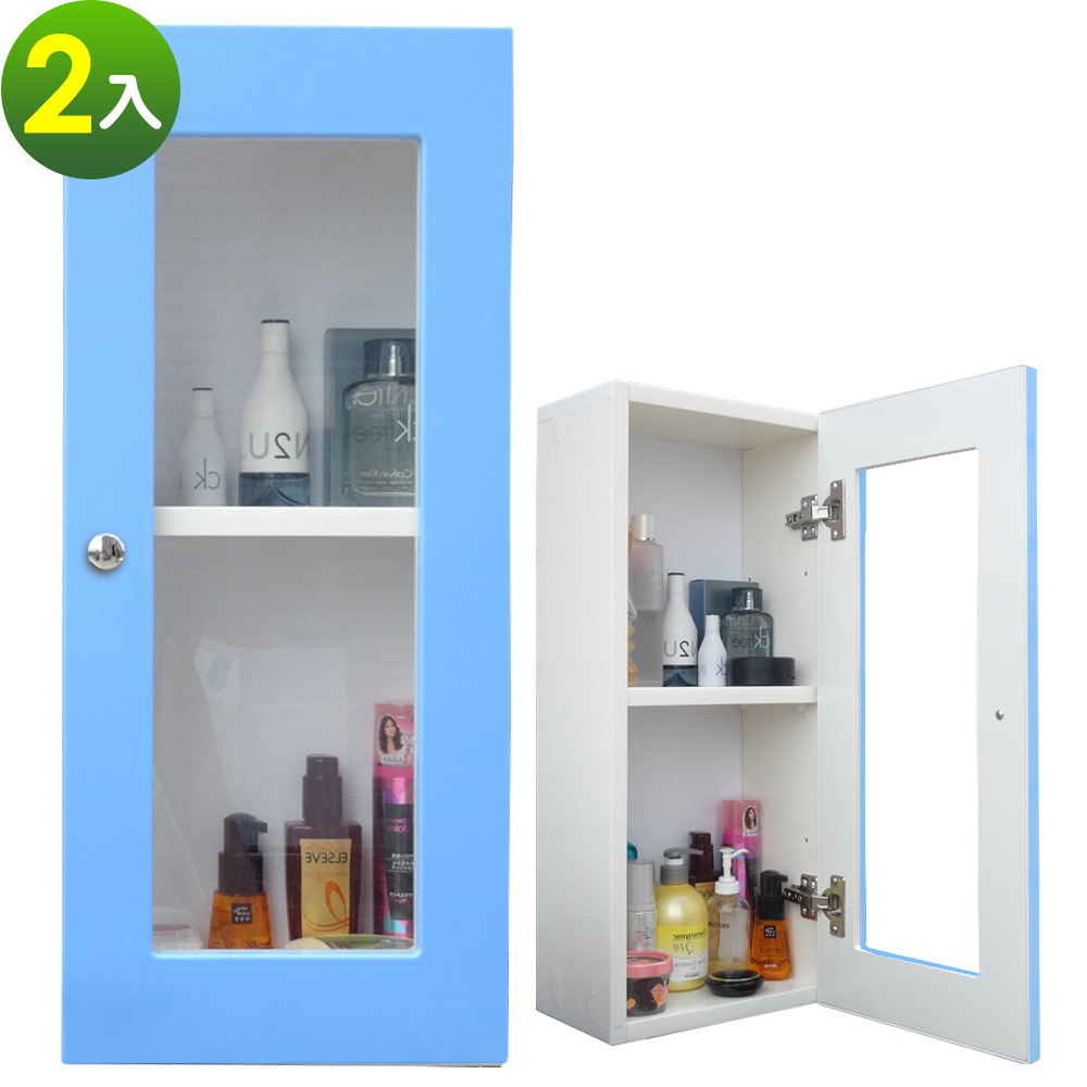 【Abis】 經典單門防水塑鋼浴櫃/置物櫃-2色可選(2入)