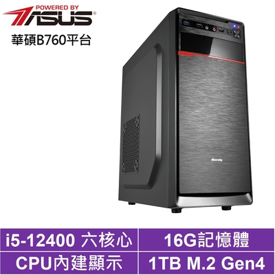 華碩B760平台[龍馬刺客]i5-12400/16G/1TB_SSD