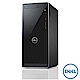 Dell Inspiron 3670 直立式桌上型電腦 product thumbnail 1