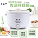 大家源 HAPPY cook 陶瓷料理鍋2L TCY-292002 product thumbnail 1