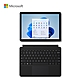 微軟 Microsoft Surface Go 3 10.5吋(6500Y/8G/128G)黑色+黑色鍵盤組(不含手寫筆、滑鼠) product thumbnail 1