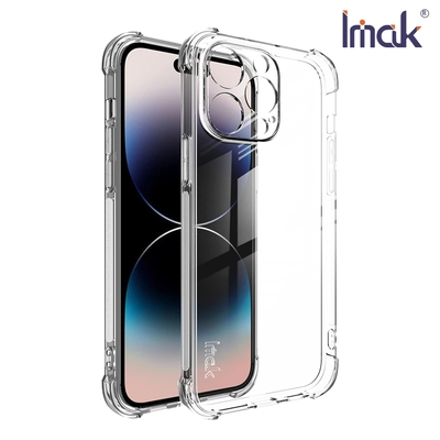 Imak Apple iPhone 14 Pro 全包防摔套(氣囊)