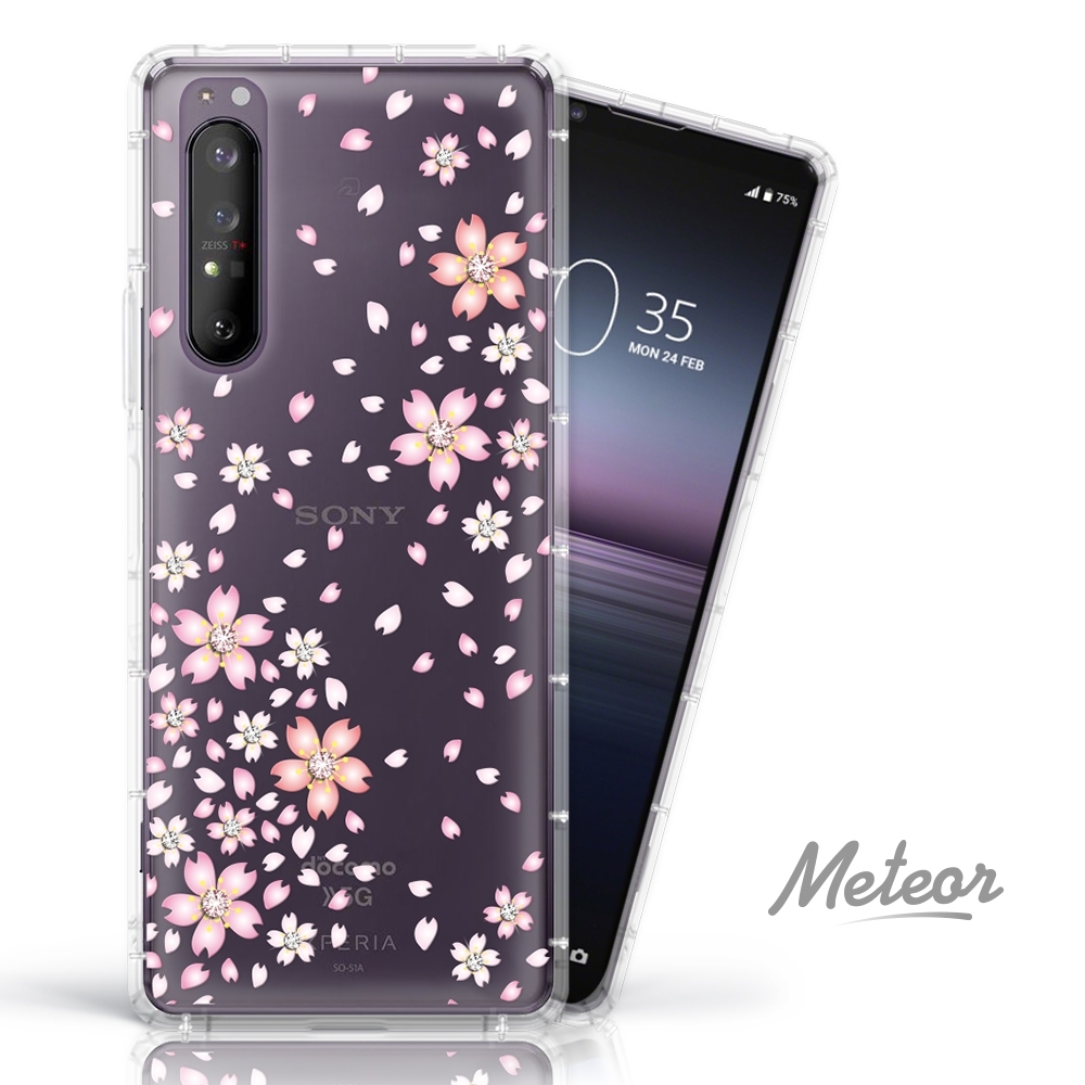 Meteor Sony Xperia 1 Ii 奧地利水鑽彩繪防摔殼 櫻花 Sony適用手機殼套 Yahoo奇摩購物中心