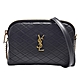 YSL 經典GABY系列菱格紋絎縫小羊皮金色金屬LOGO斜背包(小-黑) product thumbnail 1