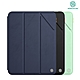 NILLKIN Apple iPad 10.9 (2022/10代) 簡影 iPad 皮套 product thumbnail 1