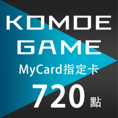 MyCard-KOMOE指定卡720點