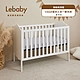 Lebaby 樂寶貝 Cloud 雲朵三合一嬰兒床 (無輪有床墊) product thumbnail 1