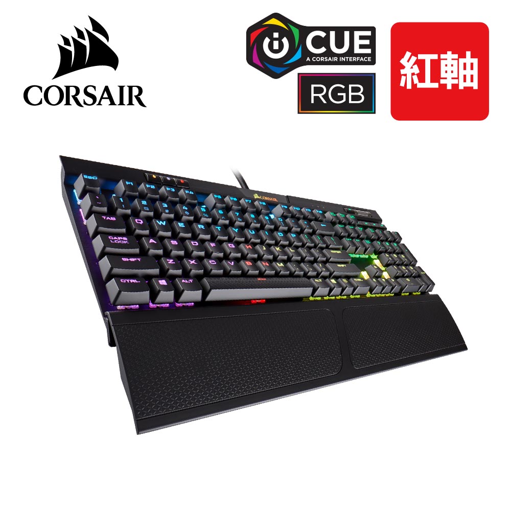 【CORSAIR海盜船】K70 RGB MK.2 電競鍵盤-紅軸中文