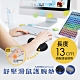 Esense M260 13cm舒壓鍵盤護腕墊(05-EWM260) product thumbnail 1