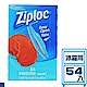 美國 Ziploc 冷凍保鮮雙層夾鏈袋54入(快) product thumbnail 1