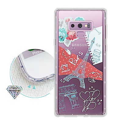 浪漫彩繪 三星 Samsung Galaxy Note9 水鑽空壓氣墊手機殼(巴黎鐵塔)