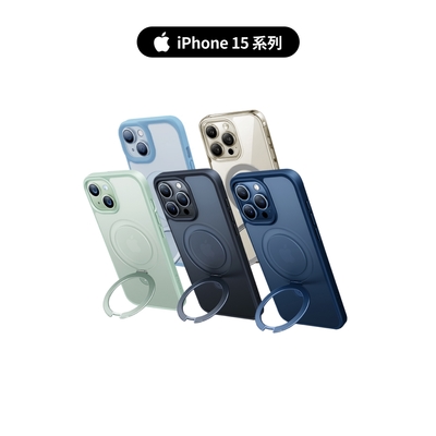 【iPhone 15系列】TORRAS UPRO Ostand MagSafe iPhone支架防摔手機殼
