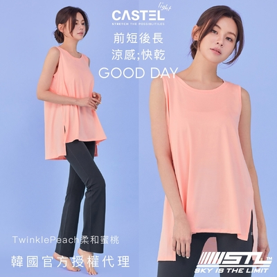 STL yoga 韓國瑜伽 Good Day 女 運動機能 無袖 上衣 長版 背心 Castel／寬鬆 大尺碼／快乾 吸濕／TwinklePeach柔和蜜桃