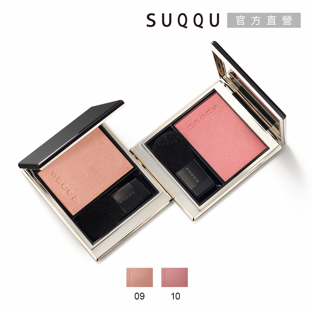 SUQQU 晶采光潤頰彩 5g(2色任選)