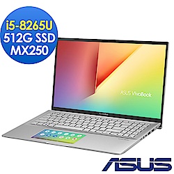 ASUS VivoBook S532FL 15吋筆電(銀定了/i5-8265U/MX25