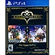 王國之心 迄今為止的故事 Kingdom Hearts - PS4 英文美版 product thumbnail 2