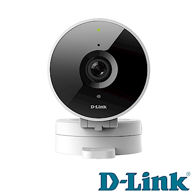 D-Link 友訊 DCS-8010LH  HD廣角無線網路攝影機