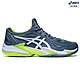 ASICS 亞瑟士 COURT FF 3 男款 澳網配色 網球鞋 1041A370-400 product thumbnail 1