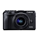 Canon EOS M6 Mark II 15-45mm 變焦鏡組(公司貨) product thumbnail 2