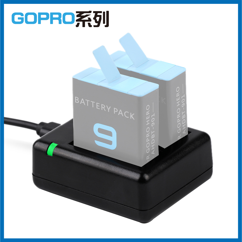 GoPro HERO 9 雙電池充電器