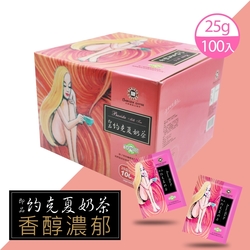 【西雅圖】即品約克夏奶茶x2盒(25g*100包/盒)