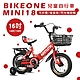 BIKEONE MINI18 可摺疊兒童自行車16吋後貨架加閃光輔助輪2-3-5-6-7-8歲小孩腳踏單車 product thumbnail 2