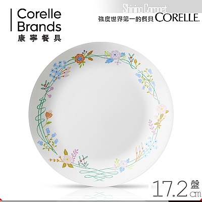 美國康寧 CORELLE 浪漫花冠6吋平盤