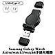 SHOWHAN 一體成形 適用三星active/watch3/watch4手錶充電器 USB+Type-C 兩色可選 product thumbnail 1