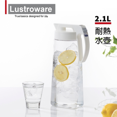 【Lustroware】日本岩崎密封防漏耐熱冷水壺-2.1L