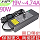 HP 19V 4.74A 90W 充電器適用惠普 NC6220 NC6320 NC6400 NC8430 311-1000 5102 5103 G32 G42 NC2400 NC4200 NC4400 product thumbnail 1