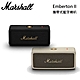 Marshall Emberton II  二代攜帶式藍牙喇叭 product thumbnail 1