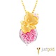 鎮金店Just Gold 粉紅天使Hello Kitty黃金墜子 product thumbnail 1